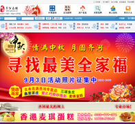 �������qhccoo.cn