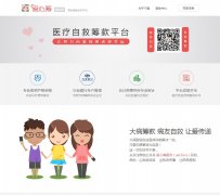 ���ĳ����www.axzchou.com