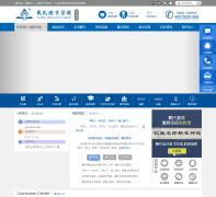 ���Ͻ���dai-shi.com