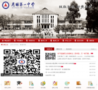 �����е�һ��ѧkmyz.com.cn