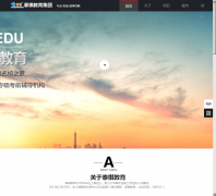 ̩����������tqedu.net