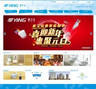 ӥ��ԡwww.ying-sw.com