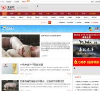 ������ixumu.com