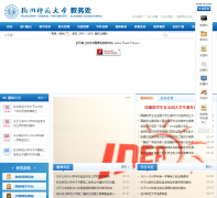 ��ʦ�����jwc.hznu.edu.cn