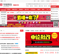 ���ϻ�ͼ����hi.huatu.com