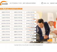 �¶�����⿽���xdfce.cn