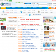 ������������̳xqnmz.com