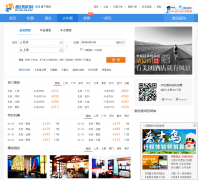 ��Ѷ��Ʊhuoche.kuxun.cn