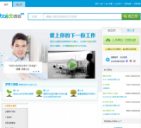 �ٲ���baijob.com