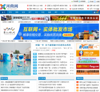 ������he-nan.com