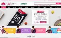 �ƺ�ȫ��yunhou.com