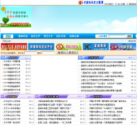 ���ǽ���������Ϣ��xcedu.net