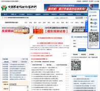 ����ũ������ahnxs.com