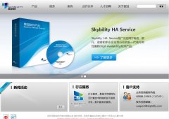 ���ڹɷ�www.skybility.com