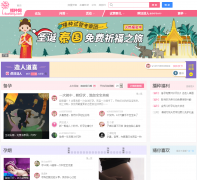 ������seedit.com