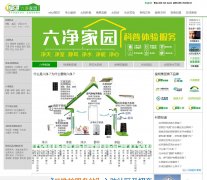 ������Himin���ٷ���վwww.himin.com