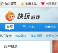 ������ҳ��Ϸweb.teeqee.com