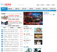 ��ʿ����ϷƵ��xin.tgbus.com