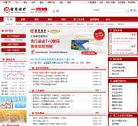 �������� ֤ȯinfo.cmbchina.com