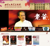 ��������������Ժbjry.com