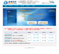 ��������haodisoft.com