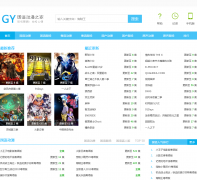 ���ﶯ��֮�� gy456.com