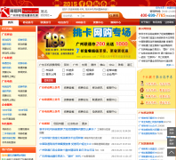 ������gdhaoma.com