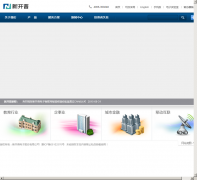 �¿���newcapec.com.cn