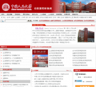 �й������ѧ��ְ�о�����ruczzy.com