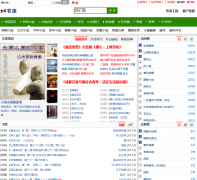 ����С˵��vip.shulink.com