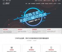 ��ʱ��www.abcde.com.cn