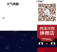 ��Ϫʪ�ع���xixisd.com