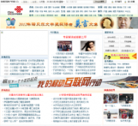 169����169ol.com