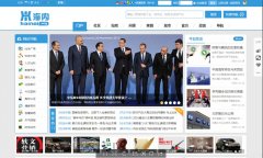 ������hainei.org