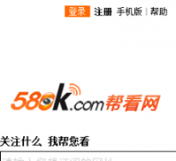 �￴��580k.com