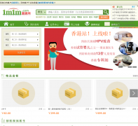 1m1m������1m1m.com