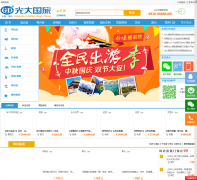 ���ݹ����ù���czgdly.com