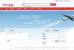 �������jd-ex.jd.com