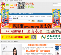 �⽭������tt919.com