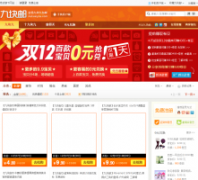 �ſ���jiukuaiyou.com