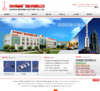 ����ɷ�www.sbfcn.com