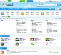 �ĺ�������shdy.com