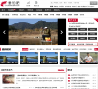 ������chuidiaoba.com