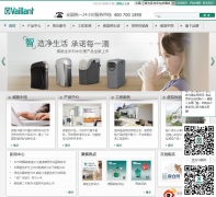 �����й��ٷ���վ vaillant.com.cn