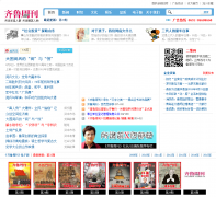 ��³�ܿ�qlweekly.com