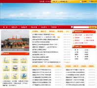 ����ˮ����Ϣ��fjwater.gov.cn