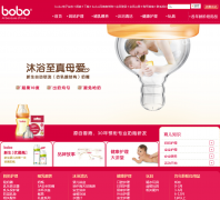 �ֶ�������bobobaby.com.cn