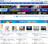 ������̳bbs.chunqiuwang.com