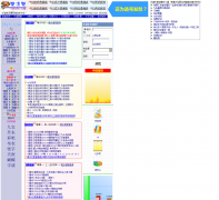 ��͸��lotole.com