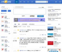 ��֤e����sns.sseinfo.com